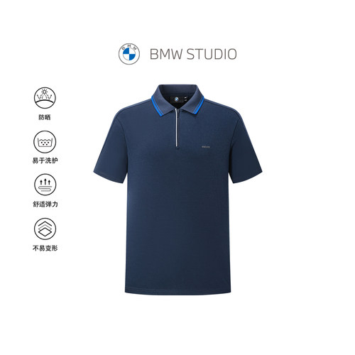 休闲简约撞色短袖polo