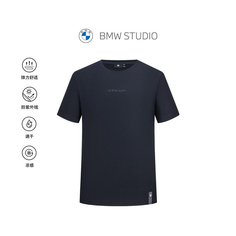 【抗UV速干】BMW STUDIO宝马男装春夏吸湿抗菌短袖T恤男