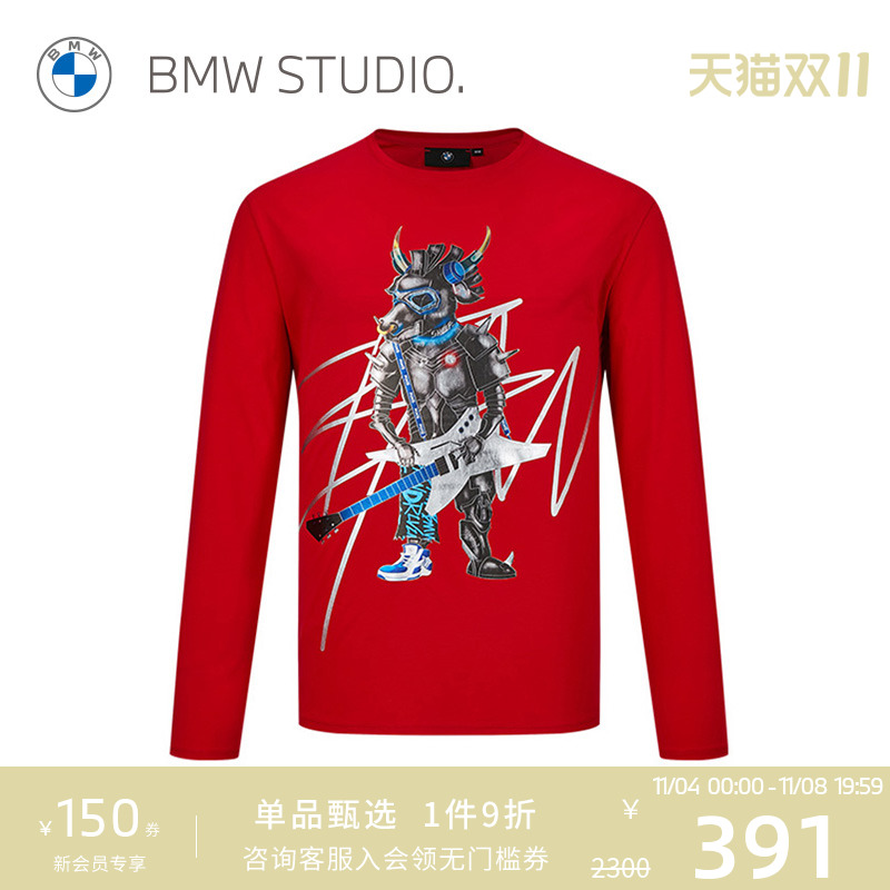 BMW Studio宝马男装官方正品春季潮流时尚印花长袖男士T恤上衣