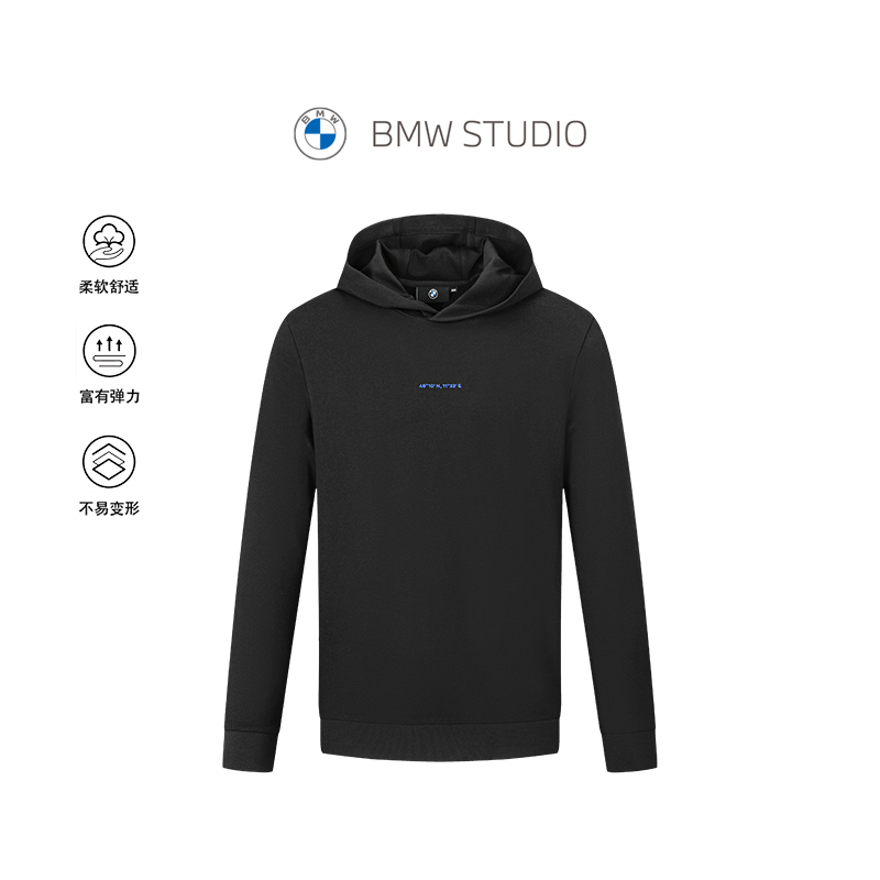 BMWSTUDIO弹力休闲连帽卫衣