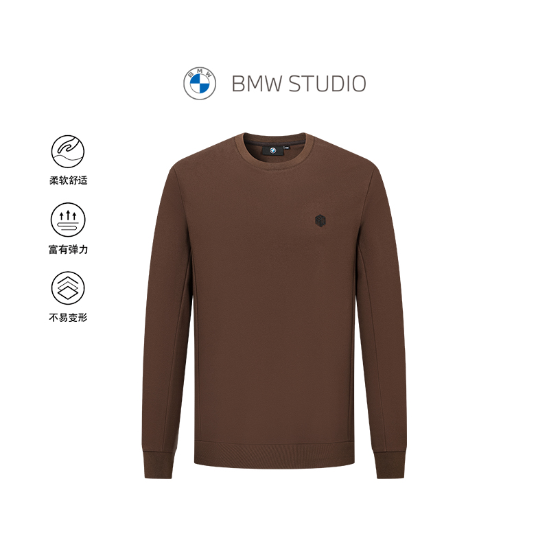 BMWSTUDIO弹力简约纯色卫衣