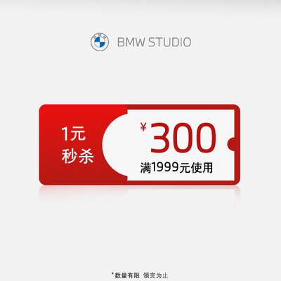 活动3.18-31