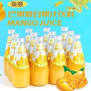 瑞顿玻璃瓶装芒果汁饮料口感浓郁芒果汁原浆厂家直销泡沫箱装