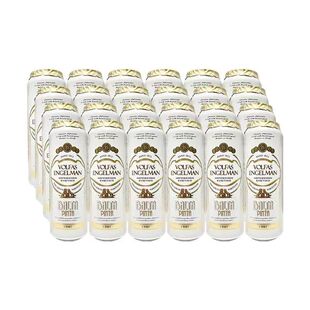 1月份到期沃夫狼VOLFAS沃夫狼小麦白啤爱沙尼亚原装进口啤酒568ml