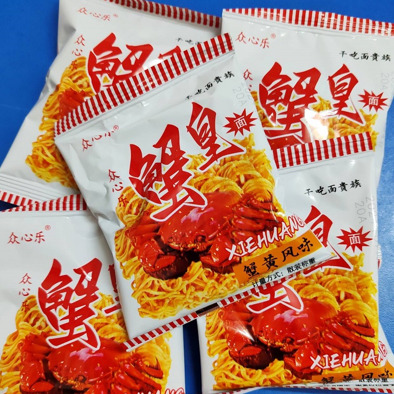 众心乐干脆面蟹黄面蟹皇面蟹黄干吃整箱装面方便面怀旧大闸