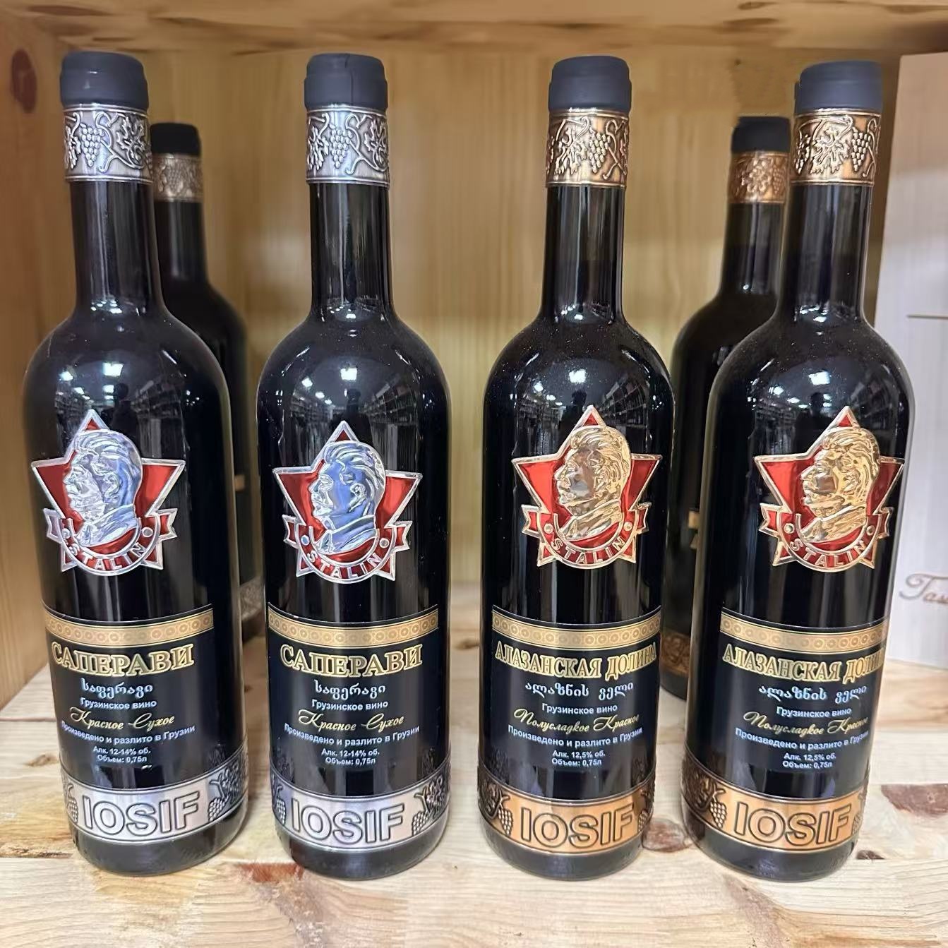 斯大林红酒格鲁吉亚进口半甜红葡萄酒干红礼盒750ml原装进口红酒