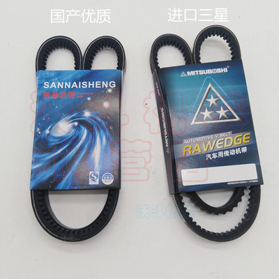 挖掘机空调风扇6390 6400 6410 6415 6420 6430 6440空调皮带