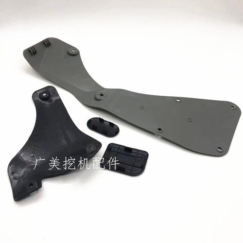 挖掘机配件神钢SK140 200 210 260 350-8超8车门锁盖板门锁装饰板