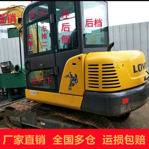 福田雷沃玻璃FR60E/65E/80E挖掘机玻璃挡风前后挡车门钢化玻璃