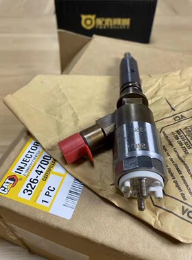 卡特CAT312D E320D C4.4 C6.4发动机喷油嘴 喷油器320-0680配件