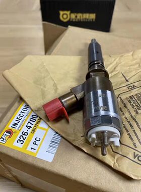 卡特CAT312D E320D C4.4 C6.4发动机喷油嘴 喷油器320-0680配件