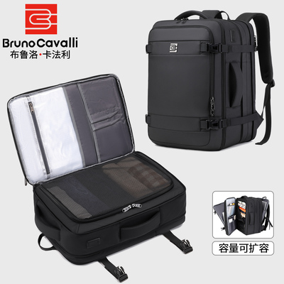 方形大容量可扩容双肩背包