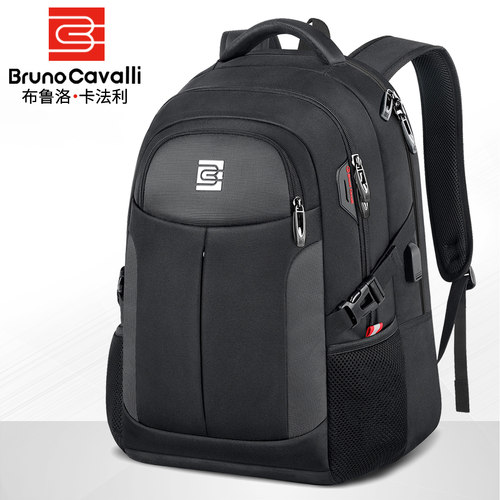 布鲁洛.卡法利旅游防水双肩包