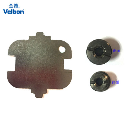 Velbon金钟FM螺丝扳脚架云台快装板螺丝扳手云台转接螺丝