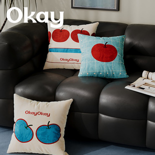 okay苹果午餐韩系客厅抱枕套沙发抱枕靠垫办公室腰枕套床头靠背垫