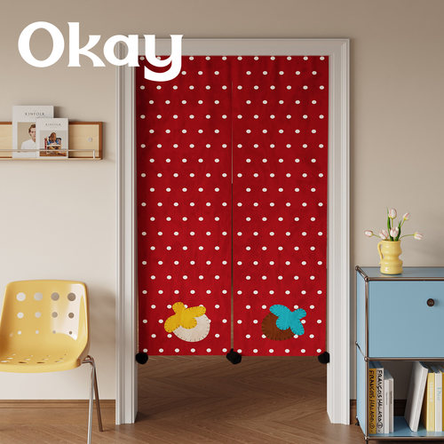 红色波点门帘新年氛围感遮挡帘厨房防油烟半开卧室免打孔隔断帘子