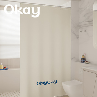 okay丝绒礼物浴帘韩系防水卫生间隔断挂帘多巴胺淋浴间免打孔门帘