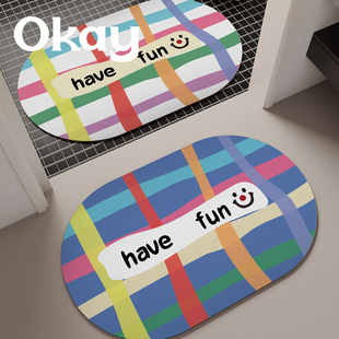 okay趣色拼格浴室韩系简约吸水地垫厕所门口脚垫卫生间门垫防滑垫