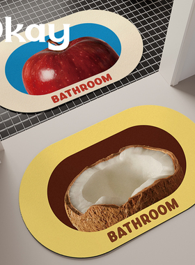 okay苹果椰子浴室吸水地垫软硅藻泥厕所门口脚垫卫生间门垫子防滑