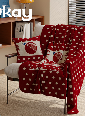 新年水果抱枕毯二合一红色车载办公室午睡抱枕被可折叠空调毯子