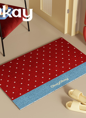 okay布朗波点丝圈入户地垫门口家用可裁剪 pvc耐脏防滑除尘脚垫子