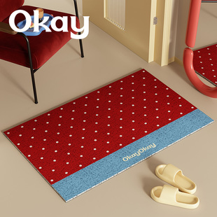 okay布朗波点丝圈入户地垫门口家用可裁剪 pvc耐脏防滑除尘脚垫子