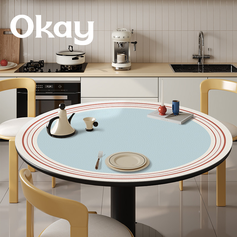 okay线条边框 圆形桌垫皮革餐桌垫pvc简约防水防油耐脏隔热垫桌布,居家布艺,桌布,淘宝优惠券,粉丝福利购,淘宝优惠卷