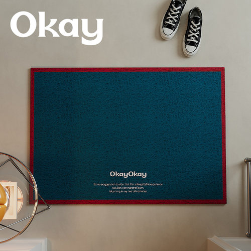 okay简约边框丝圈入户地垫门口家用可裁剪 pvc耐脏防滑除尘脚垫子