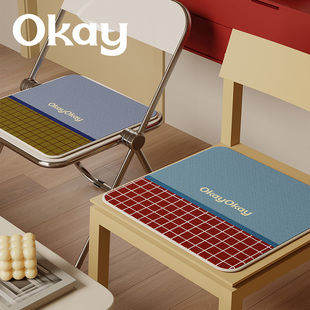 okay飞行宇宙坐垫韩系耐脏学生教室办公室汽车椅垫毛绒久坐软垫子