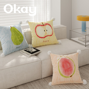 okay热量水果韩系客厅抱枕套沙发抱枕靠垫办公室腰枕套床头靠背垫