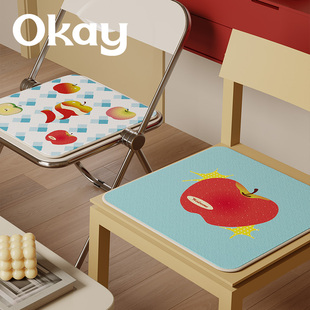 okay闪光苹果坐垫韩系耐脏学生教室办公室汽车椅垫毛绒久坐软垫子