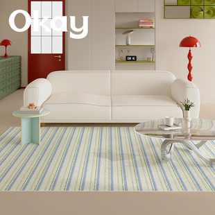 月河条纹地毯客厅沙发茶几地垫高级简约感卧室床边毯大面积全铺毯