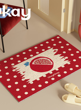 新年水果丝圈入户地垫红色门口家用可裁剪 pvc耐脏防滑除尘脚垫子