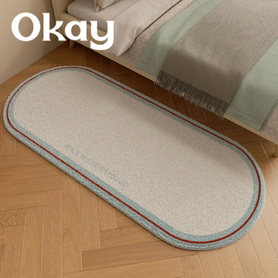 okay线条边框床边毯地垫卧室入户进门房间 ins治愈韩系家用地毯子