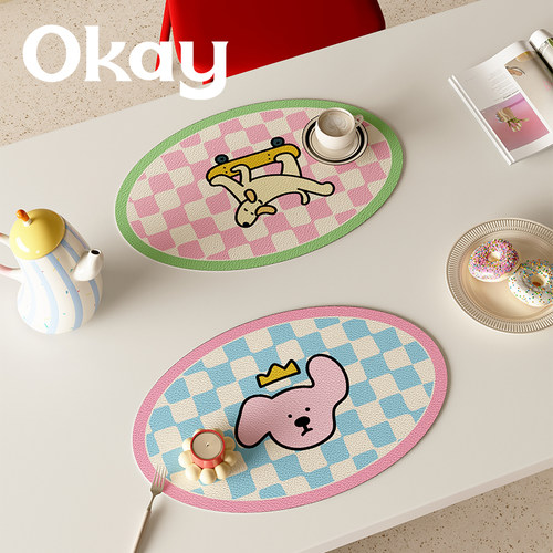OKAY棋盘狗狗皮革餐垫家用卡通简约隔热桌垫防水防油免洗鼠标垫子