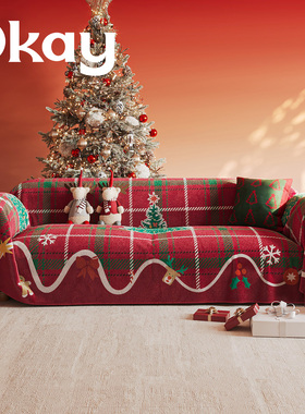 圣诞格纹沙发盖布装饰布置秋冬季牛奶绒韩系复古红色格子盖巾毯子
