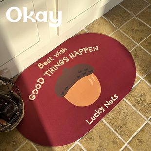 okay洗橡果 卫生间红色地垫耐脏吸水速干浴室垫防滑新年厕所垫子