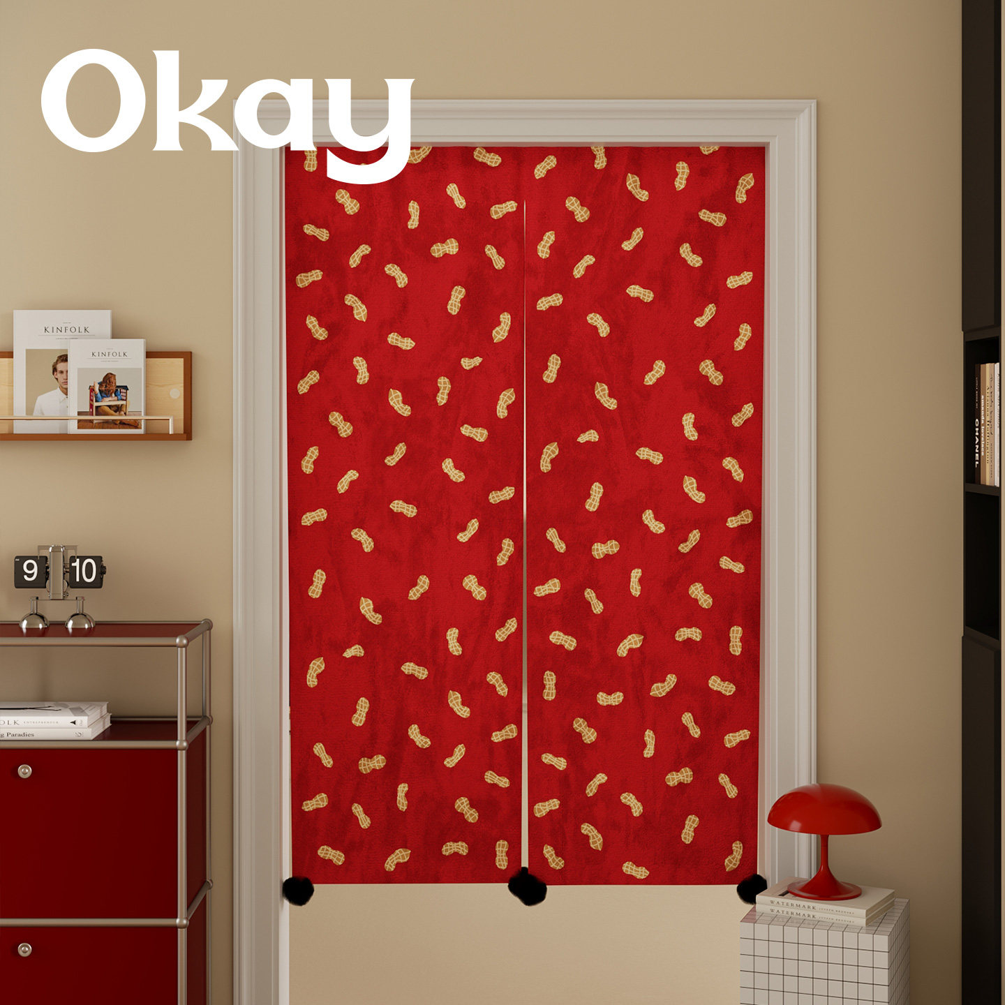 okay新年花生门帘新年喜庆遮挡帘厨房防油烟半开卧室免打孔隔断帘