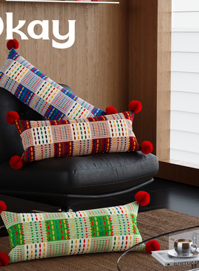 赤土织歌长款抱枕套韩系氛围感沙发抱枕喜庆车载家用床头靠枕腰枕