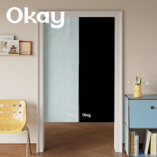 okay拼色简约门帘韩系短款 遮挡帘厨房防油烟整片卧室免打孔隔断帘