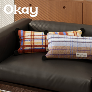 红棕条纹新年长款 抱枕套沙发抱枕圣诞红色氛围感车载家用靠枕腰枕