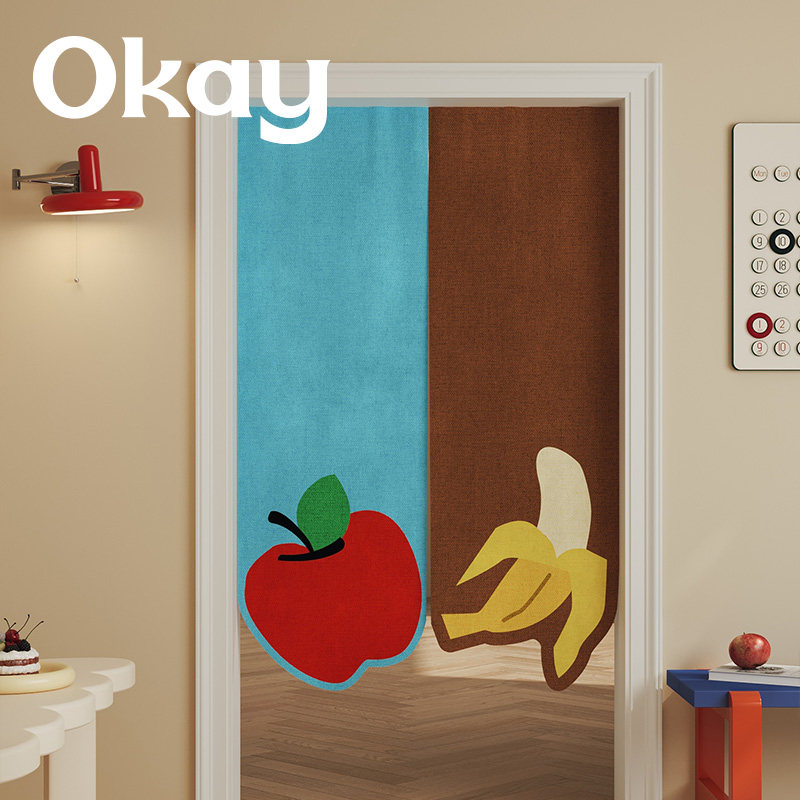 okay好吃水果门帘韩系简约遮挡帘厨房防油烟百搭卧室免打孔隔断帘
