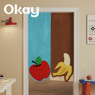 okay好吃水果门帘韩系简约遮挡帘厨房防油烟百搭卧室免打孔隔断帘