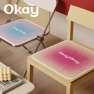 okay弥漫多巴胺坐垫毛绒屁垫高颜值办公学生宿舍椅垫汽车软垫四季