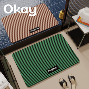 okay南极年华浴室吸水地垫条纹几何厕所门口脚垫卫生间门垫防滑垫