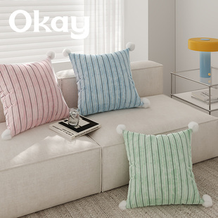 okay简约彩调韩系客厅抱枕套沙发抱枕靠垫办公室腰枕套床头靠背垫