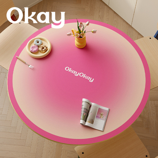 okay弥漫多巴胺 圆桌垫皮革餐桌垫pvc简约防水防油耐脏隔热垫桌布