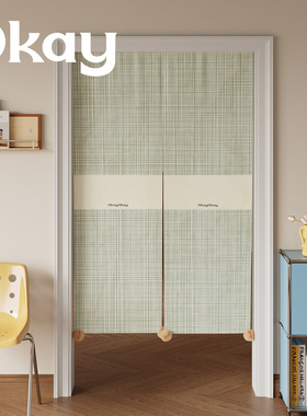 okay格致笺门帘韩系毛球遮挡帘厨房防油烟半开卧室免打孔隔断帘