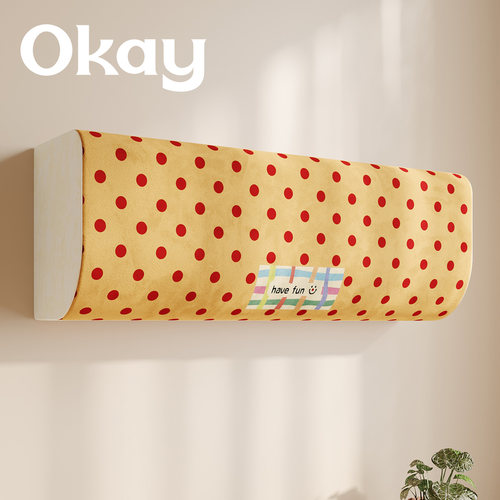 复古波点空调罩全包防尘罩家用韩系卧室房间保护套罩空调挡风罩