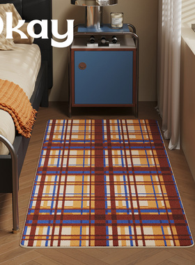 okay红棕条纹床边毯地垫红色新年喜庆卧室入户垫进门房间毛绒地毯